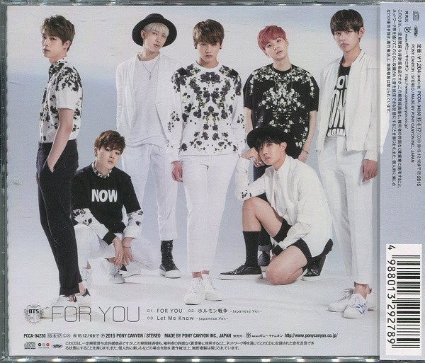 BTS (4) - For You (CD) - Velvet Music