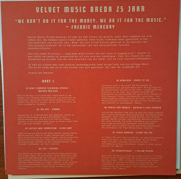 Various - Velvet Music Breda 25 Jaar (LP) - Velvet Music