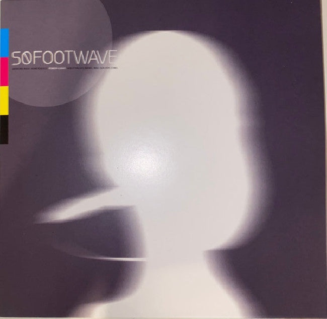 50 Foot Wave - Power & light (LP) - Velvet Music