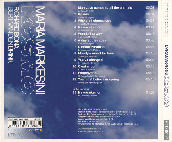 Maria Markesini - Kosmo (tweedehands CD) - Velvet Music