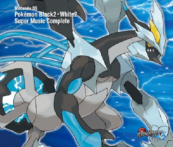 OST (Original SoundTrack) - Pokemon black2 white2 (CD) - Velvet Music