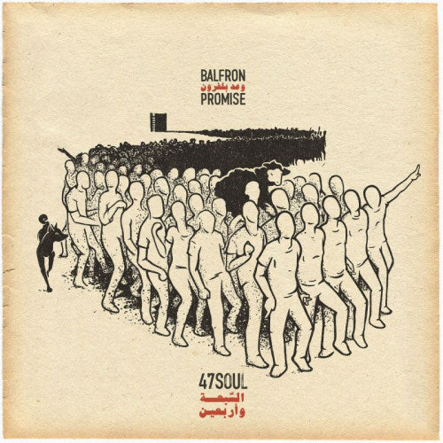 Forty Seven Soul - Balfron promise (CD) - Velvet Music