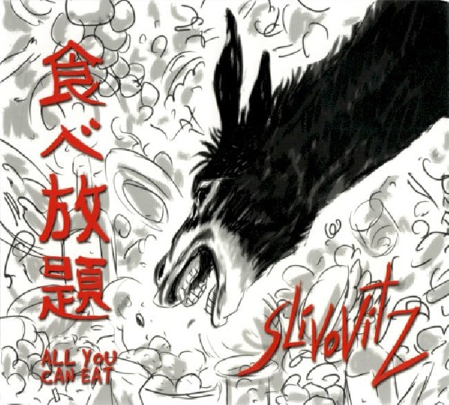 Slivovitz - À volonté (CD)