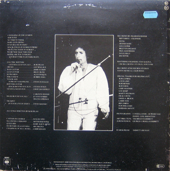 Bob Dylan - Street-Legal (tweedehands LP) - Velvet Music