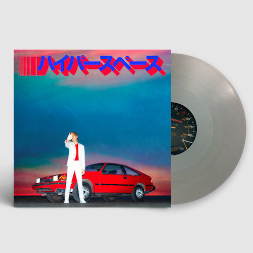 Beck - Hyperspace (LP) - Velvet Music