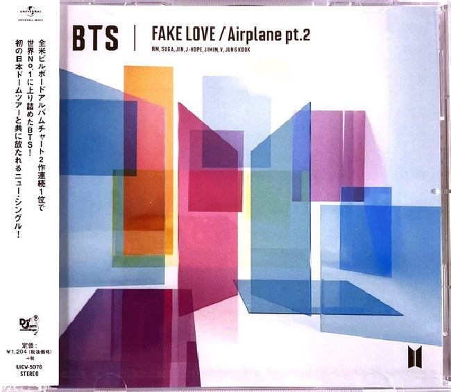 BTS (4) - Fake Love / Airplane pt.2 (CD) - Velvet Music