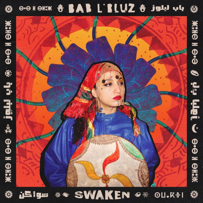 Bab L'Bluz - Swaken (LP)