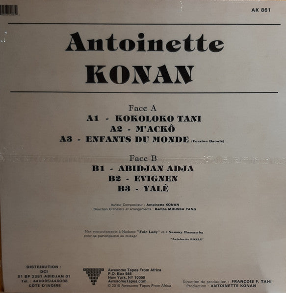 Antoinette Konan - Antoinette Konan (LP) - Velvet Music