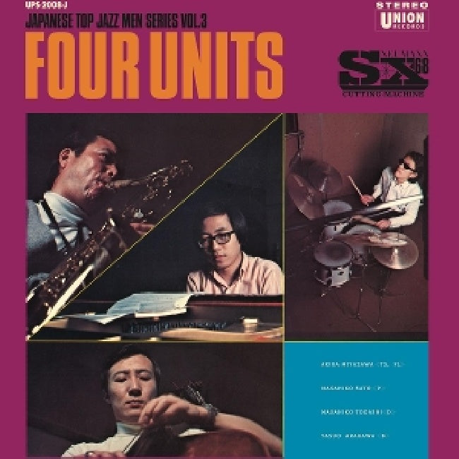 Four Units - Japanese jazz men series vol.3 (LP)