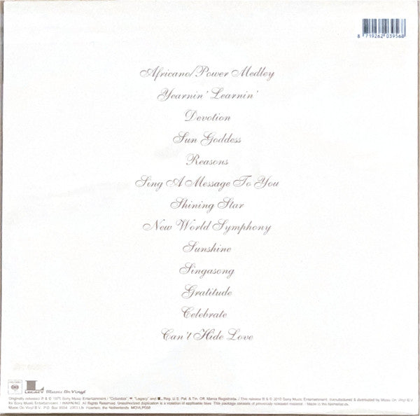 Earth, Wind & Fire - Gratitude (LP) - Velvet Music