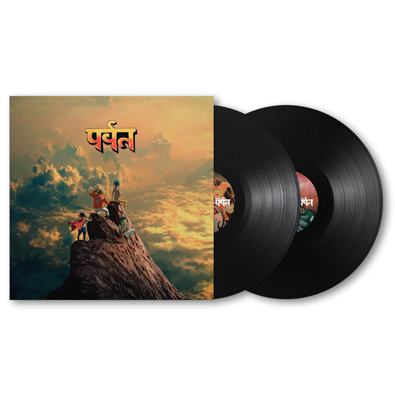 Gorillaz - Mountain (LP) - Velvet Music