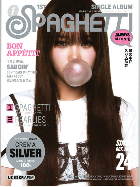 Le Sserafim - Spaghetti (CD)