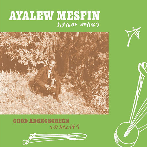 Ayalew Mesfin - Good aderegechegn (blindsided by love) (CD) - Velvet Music