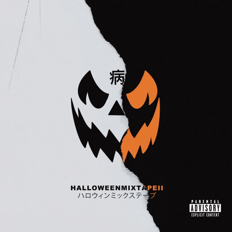 Magnolia Park - Halloween Mixtape II (CD) - Velvet Music