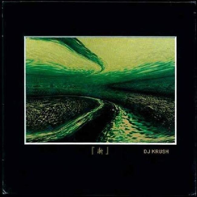 Dj Krush - Zen (LP)
