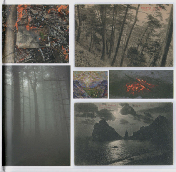 Mount Eerie - Night Palace (CD) - Velvet Music