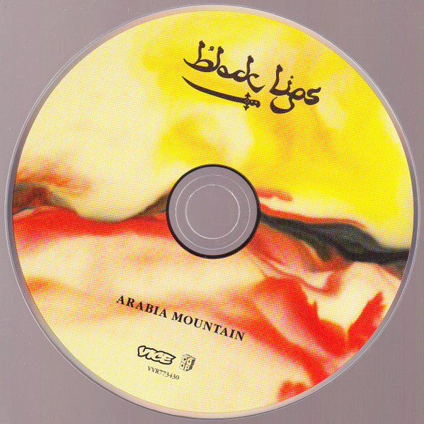 Black Lips, The - Arabia Mountain (tweedehands CD) - Velvet Music