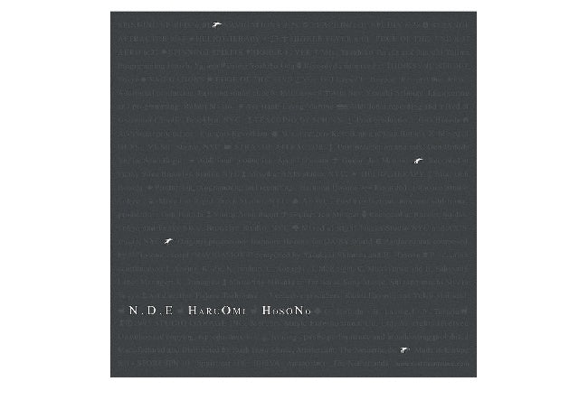 Haruomi Hosono - Nde (LP)