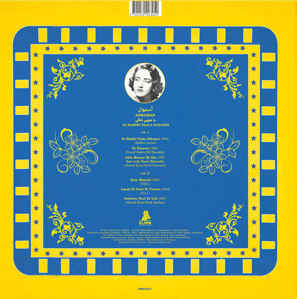 Asmahan - Ya Habibi Taala Elhaani (LP) - Velvet Music