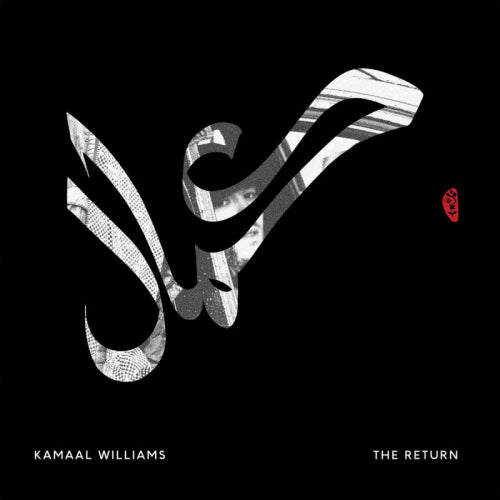 Kamaal Williams - Return (LP) - Velvet Music