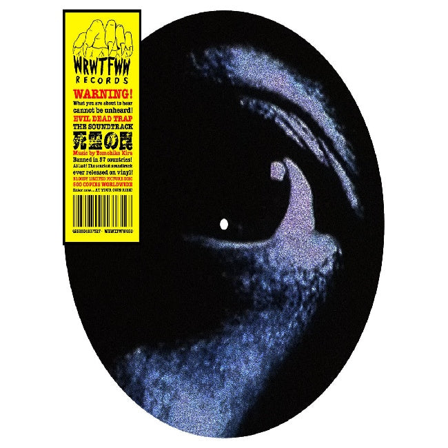 Tomohiko Kira - Evil dead trap (LP)