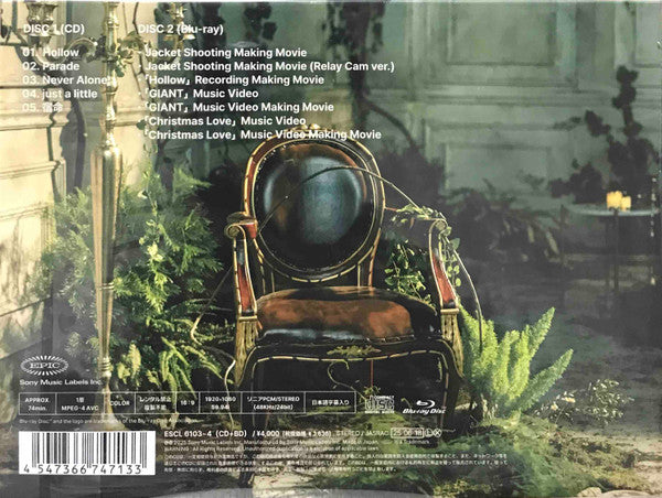Stray Kids - Hollow (CD) - Velvet Music