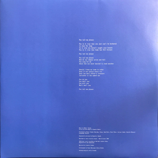 Midori Takada & Lafawndah - Le Renard Bleu (LP)