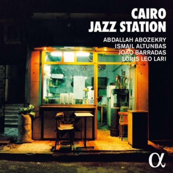 Abdallah Abozekry - Cairo jazz station (CD)