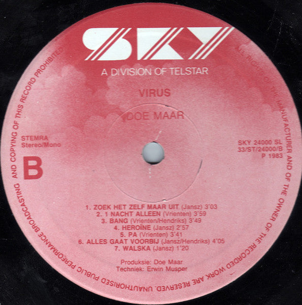 Doe Maar - 4US (tweedehands LP) - Velvet Music