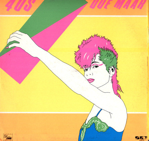 Doe Maar - 4US (tweedehands LP) - Velvet Music