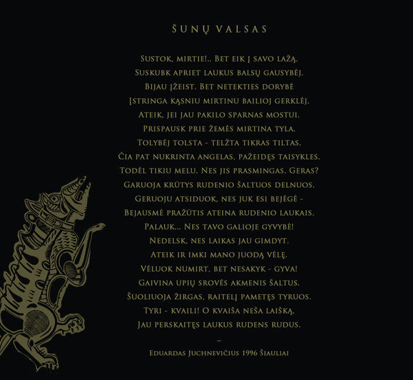 Martynas Juchnevičius - Šv. Roko Šuo (second hand CD)
