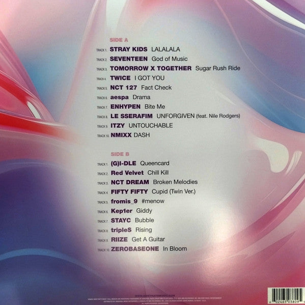 Various - Now That’s What I Call K-Pop (LP)