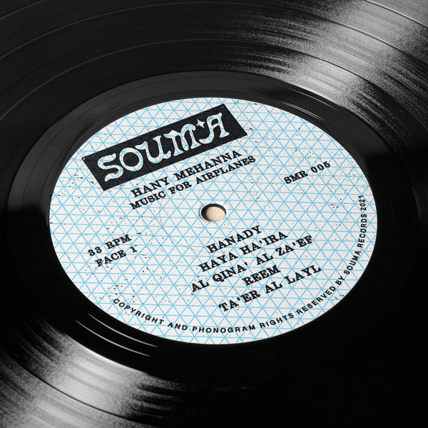 هاني مهنى - Music For Airplanes (LP) - Velvet Music