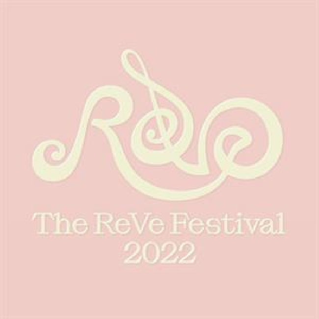 Red Velvet - Reve festival 2022 : feel my rhythm (CD) - Velvet Music