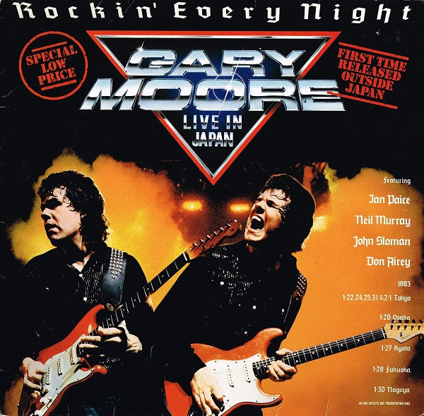 Gary Moore - Rockin' Every Night - Live In Japan (second hand LP)