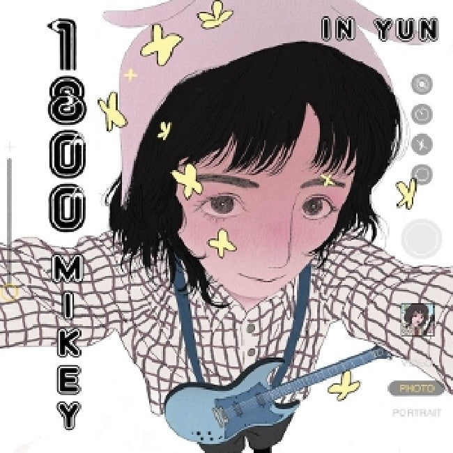 1 -800-mikey - In yun (LP)