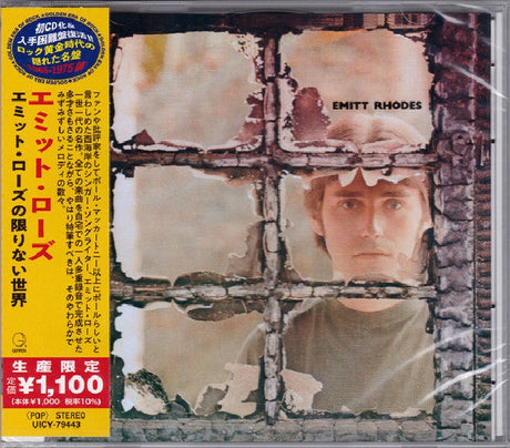 Emitt Rhodes - Emitt rhodes (CD) - Velvet Music