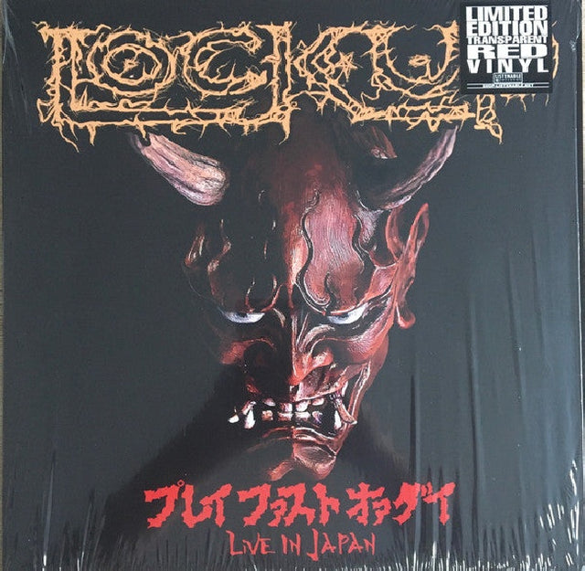 Lock Up - Play fast or die - live in japan (LP) - Velvet Music