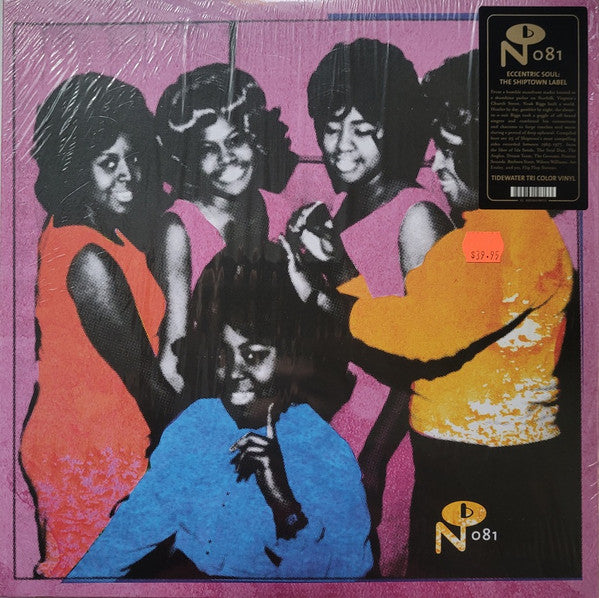 Various - Eccentric Soul: The Shiptown Label (LP) - Velvet Music