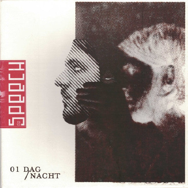 V/A (Various Artists) - The speech (CD)