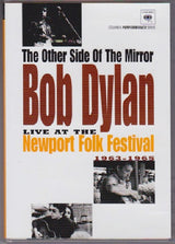 Bob Dylan - The other side of the mirror: bob dylan live at the newport folk festival 1963-1965 (DVD movie) - Velvet Music