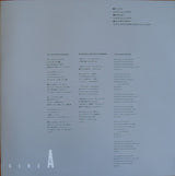 Akiko Yano - Gohan Ga Dekitayo (LP) - Velvet Music