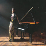 Jeneba Kanneh-Mason - Fantasie (CD)