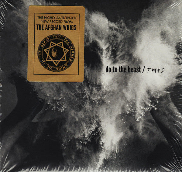 Afghan Whigs, The - Do To The Beast (tweedehands CD) - Velvet Music