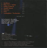 Stevko Busch - Fugara (used CD)