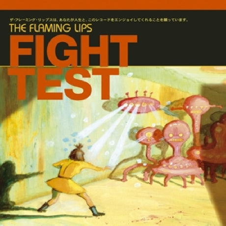 The Flaming Lips - Fight test (LP) - Velvet Music