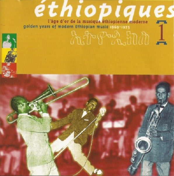 V/A (Various Artists) - Ethiopiques 1 (CD)