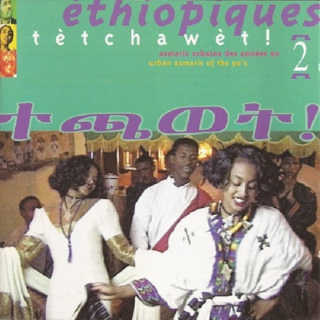 V/A (Various Artists) - Ethiopiques 2 (CD) - Velvet Music