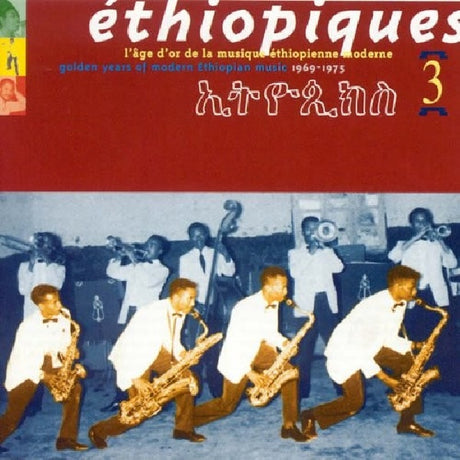 V/A (Various Artists) - Ethiopiques 3 (CD) - Velvet Music