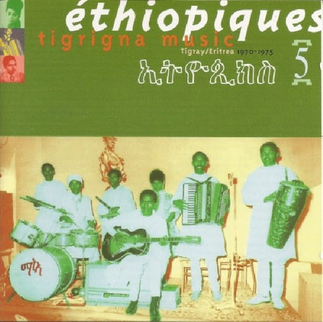 V/A (Various Artists) - Ethiopiques 5 (CD) - Velvet Music